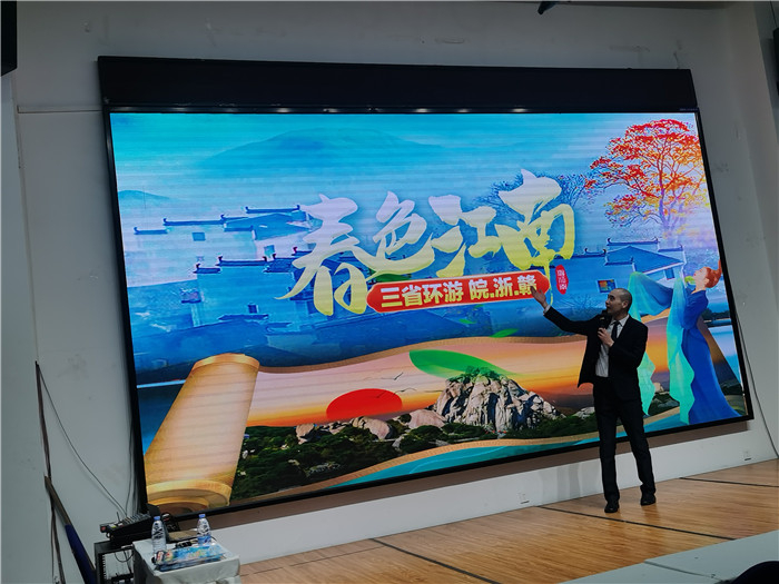 綿陽中旅假日旅行社、四川省中國青年旅行綿陽分社年會(huì)盛典暨2025年春游線路發(fā)布會(huì)