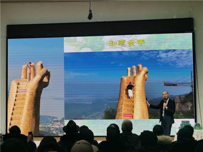 綿陽中旅假日旅行社、四川省中國青年旅行綿陽分社年會(huì)盛典暨2025年春游線路發(fā)布會(huì)